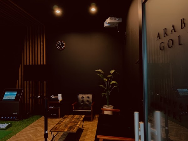 ARAVAGOLF 鶉店 アラヴァインドアゴルフ練習場 4