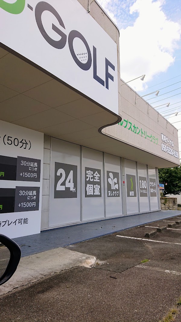 G-GOLF 南アルプスカントリークラブ 4