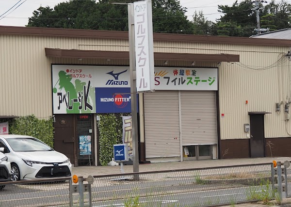 アベレージＫ 5