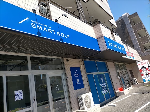 SMART GOLF 北山田店 4