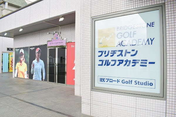 ブロードGolf Studio 2