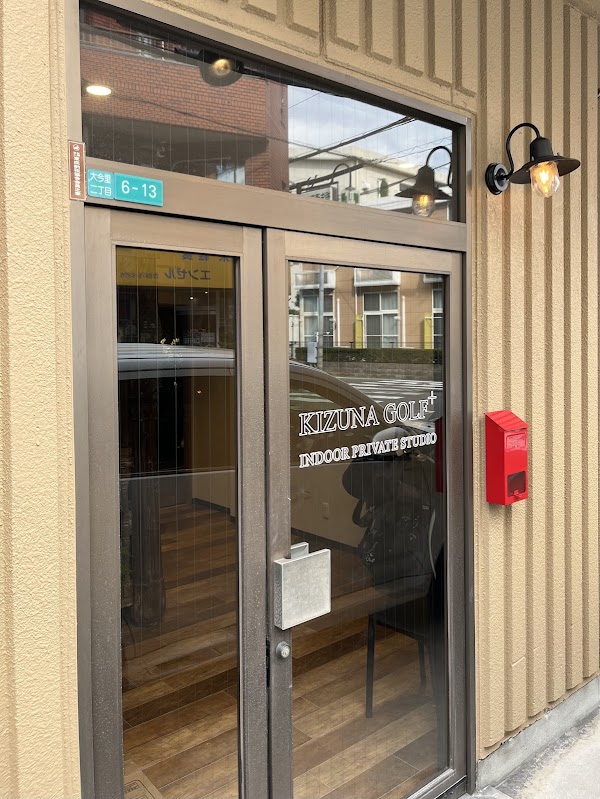 KIZUNA GOLF⁺ 5
