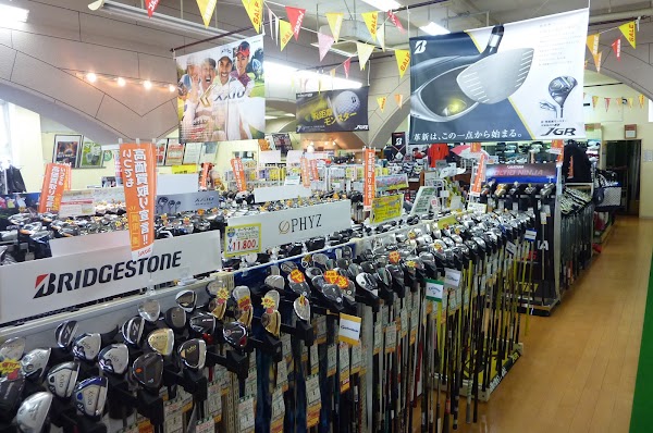 ゴルフドゥ！佐世保店 2