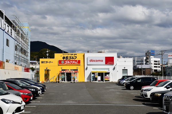 ゴルフドゥ！佐世保店 3