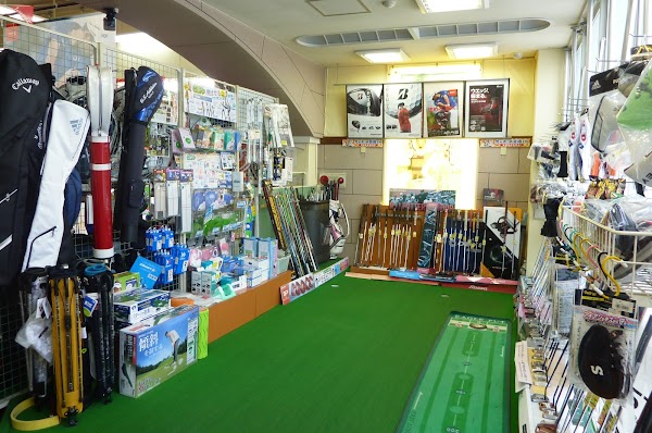 ゴルフドゥ！佐世保店 4