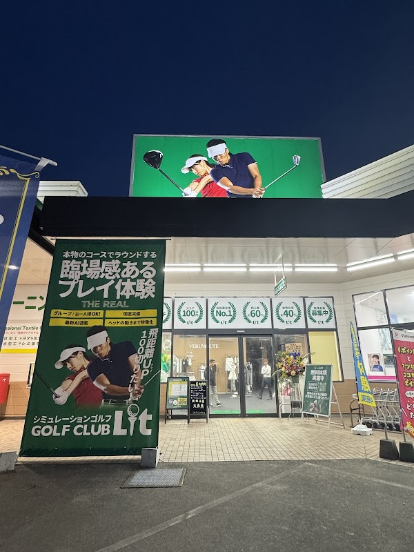 GOLF CLUB Lit ゴルフクラブ リット 2