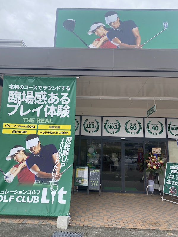 GOLF CLUB Lit ゴルフクラブ リット 3