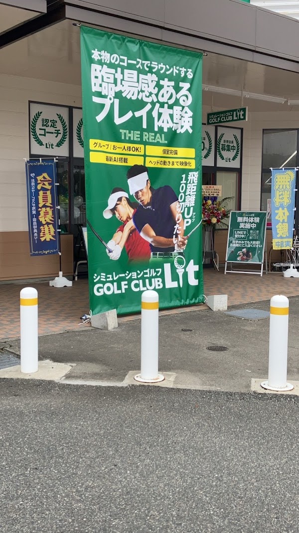 GOLF CLUB Lit ゴルフクラブ リット 4
