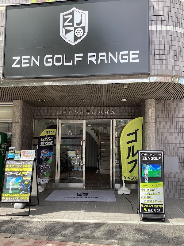ZENGOLF RANGE 江古田店 3