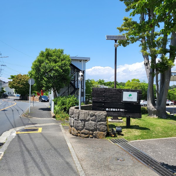 ハンズゴルフクラブ 5