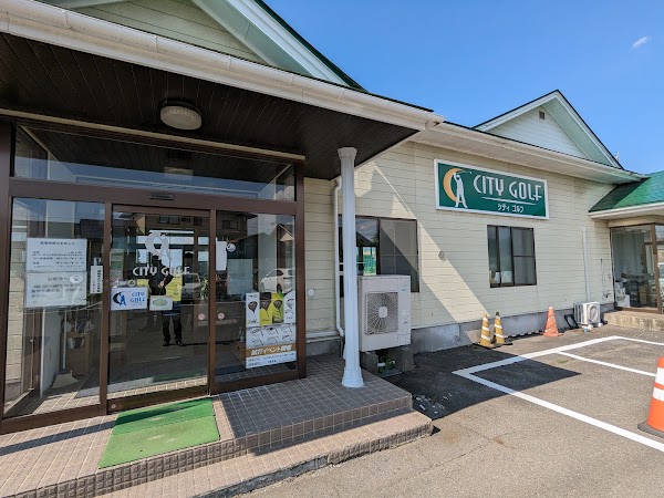 シティゴルフ 3