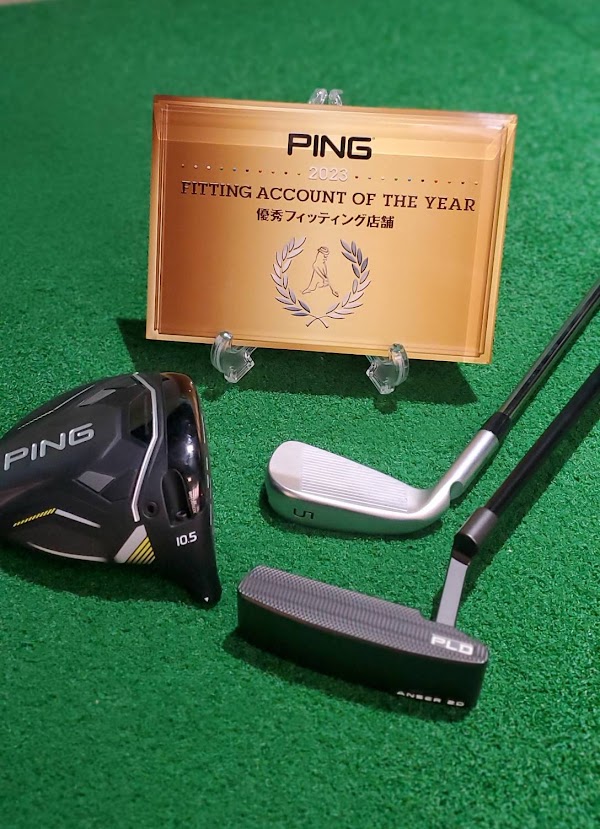 オンフリーク！福岡本店 3