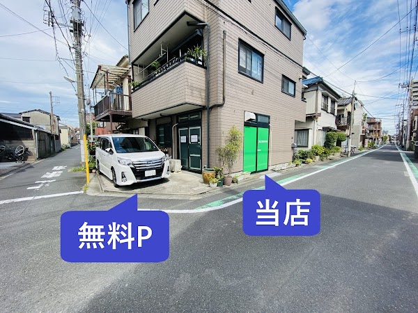 ゴルフスタジオM葛飾奥戸店 3