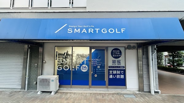 Smart Golf 2