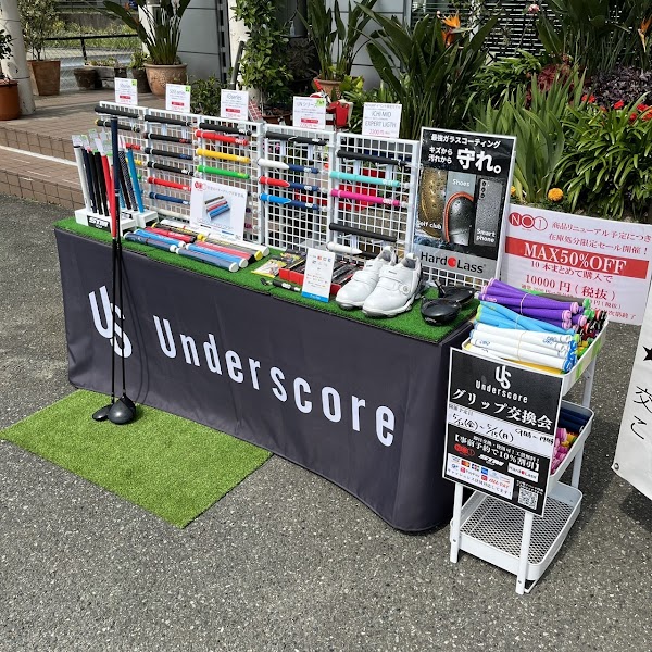 ウエストサイドゴルフ 4