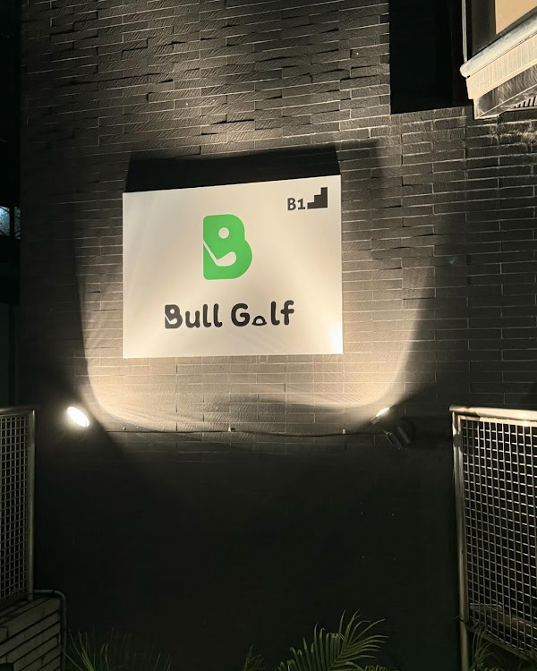 Bull Golf 3