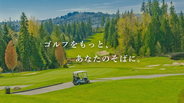 Lounge Range 四谷三丁目