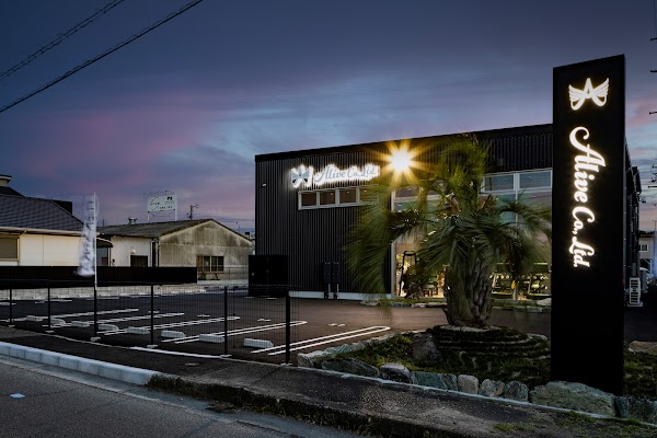 ゴルフ＆トレーニングジム Alive（アライブ） 2