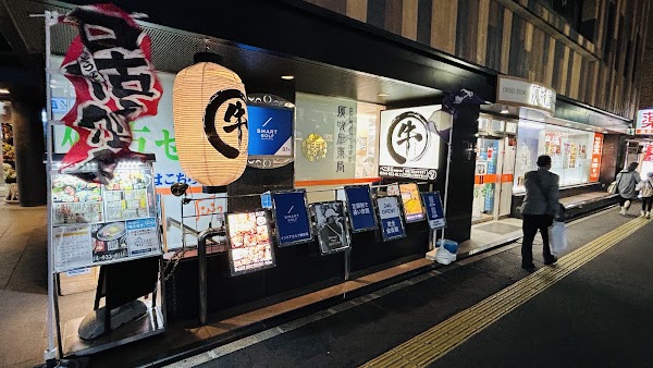 SMART GOLF 高津店 3