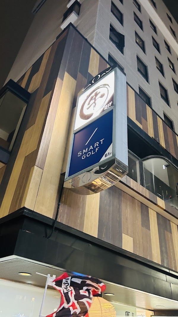 SMART GOLF 高津店 4
