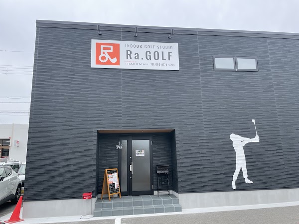 Indoor Golf Studio Ra.GOLF（ラ･ゴルフ） 2
