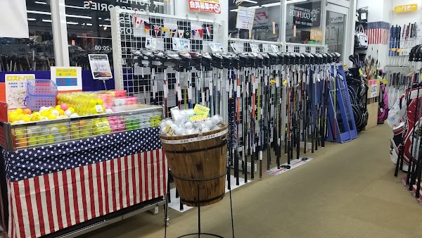 中古ゴルフ ゴルフキッズ草津店 2