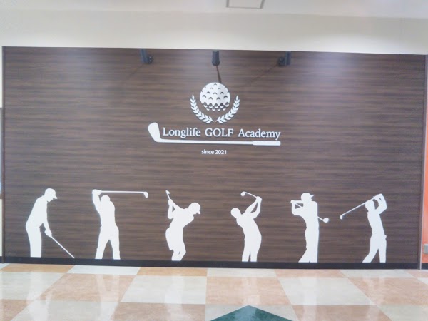 Longlife GOLF Academy