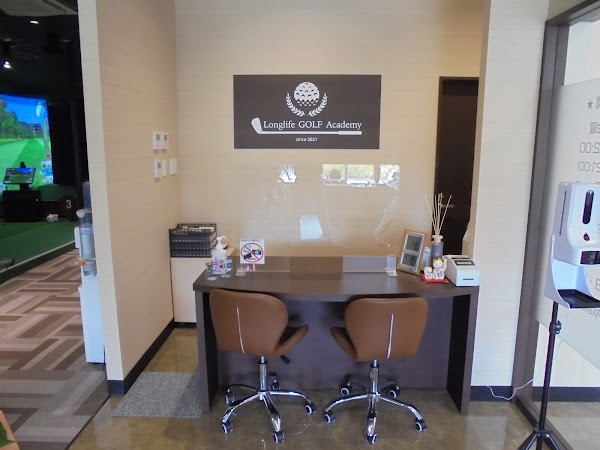 Longlife GOLF Academy 4