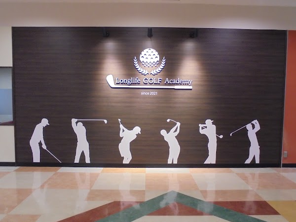 Longlife GOLF Academy 5