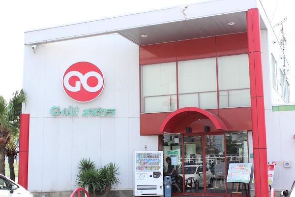 ゴルフオオクラ