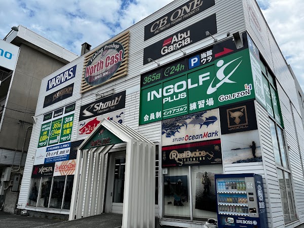 INGOLF PLUS (インゴルフプラス) 3