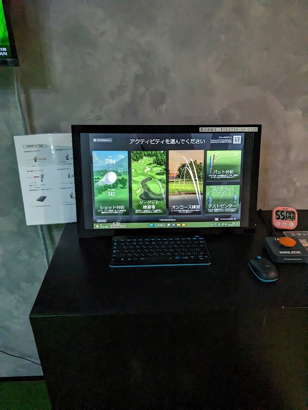 IGCインドアゴルフ三国店 3