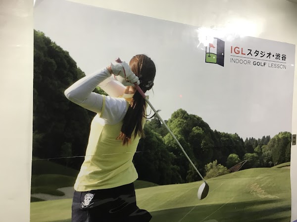 IGL・スタジオ渋谷 2