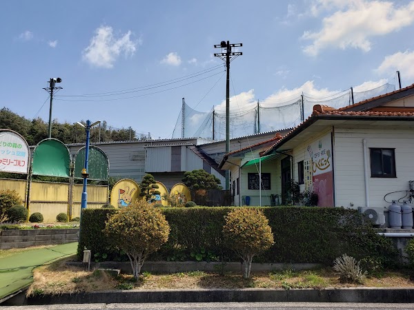 斐川ファミリーゴルフ 2