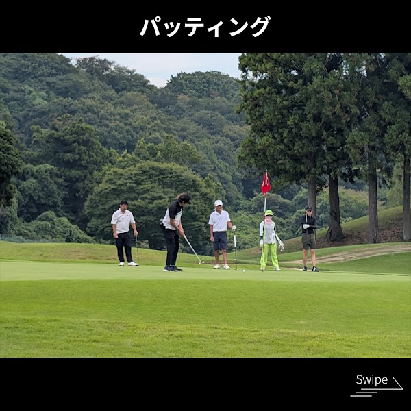 KGSゴルフアカデミー 上野 御徒町 5