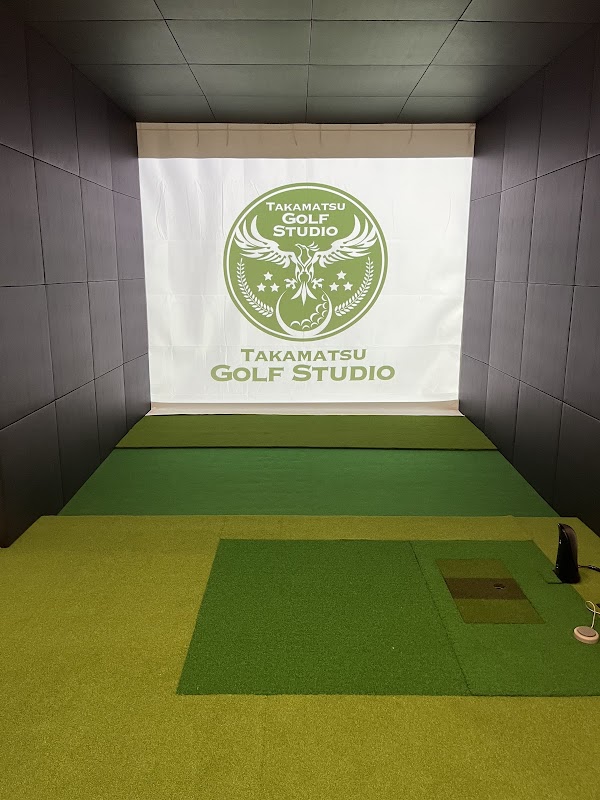 高松ゴルフスタジオ 3