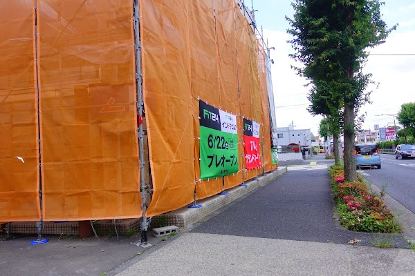 FiT24インドアゴルフ 町田忠生店 5