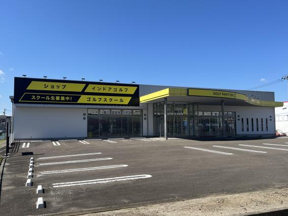 ゴルフパートナー 仙台南インドアゴルフ店