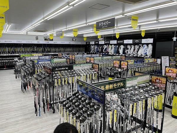 ゴルフパートナー 仙台南インドアゴルフ店 5