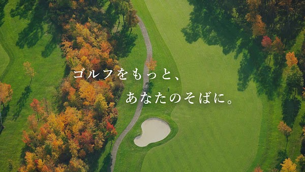 Lounge Range 帝塚山