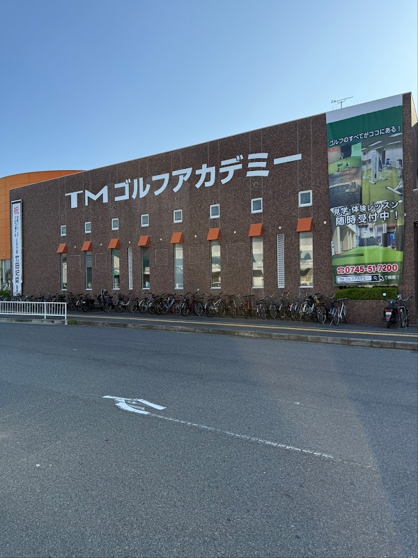 TMゴルフアカデミー 5
