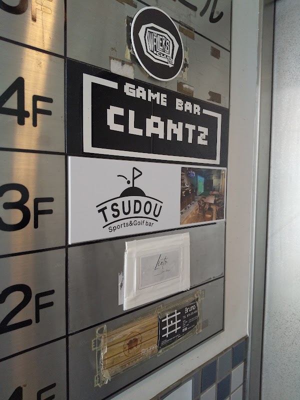 Sports & Golf BAR【TSUDOU】 3