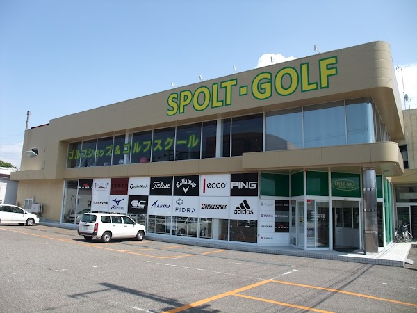 スポルトゴルフ 新潟店