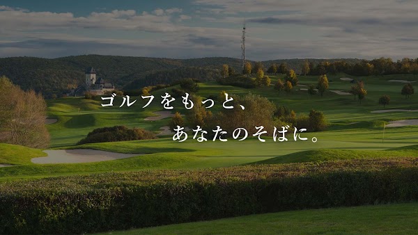 Lounge Range 福岡警固