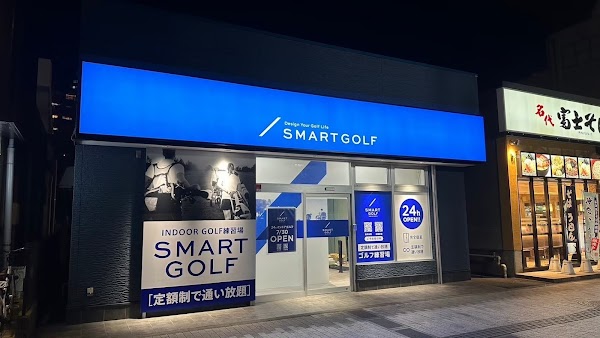 SMART GOLF ふじみ野店