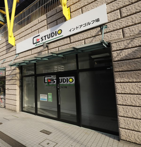 シュミレーションゴルフ GＳＴＵＤＩＯ長田店
