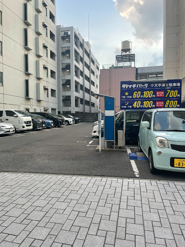 インザゴルフ小倉店 4