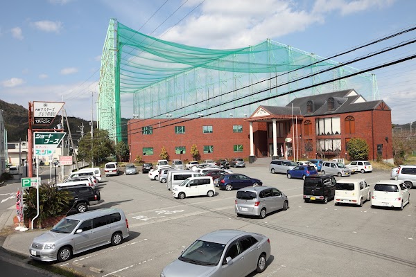 きのくにゴルフセンター 4