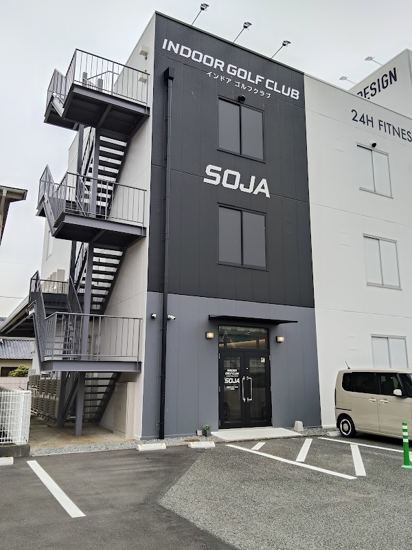 インドアゴルフクラブ総社