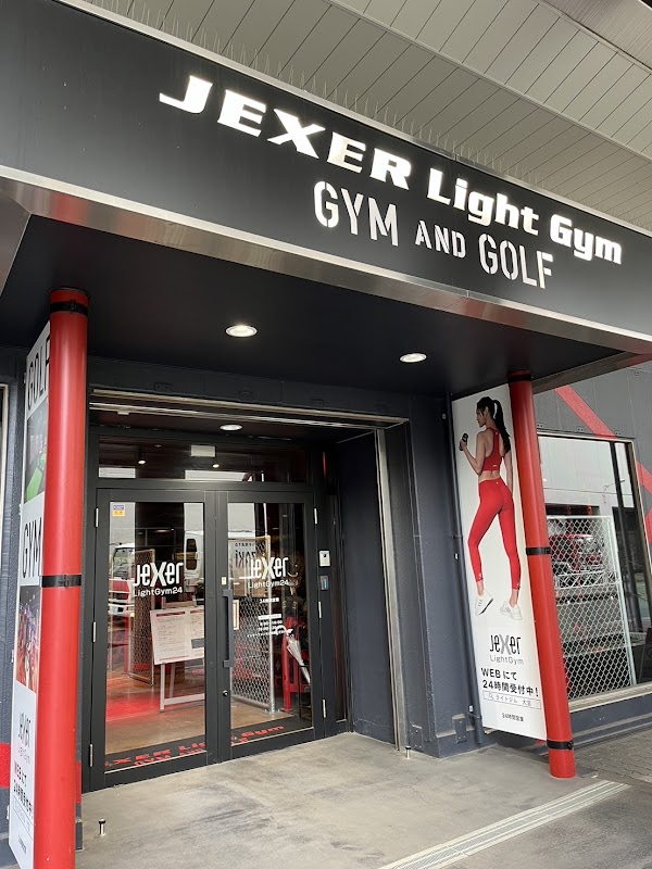 スポーツプラスゴルフレッスン大宮 5